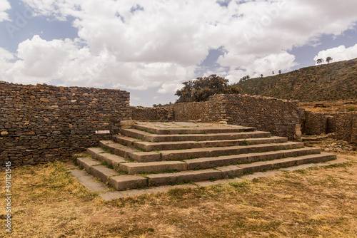 Dungur (Queen of Sheba) Palace ruins in Axum, Ethiopia photo