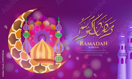 ramadan kareem banner template with islamic calligraphy and crescent on purple bokeh background