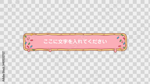 テロップベース・Lower Third【番組/Youtube/動画制作】