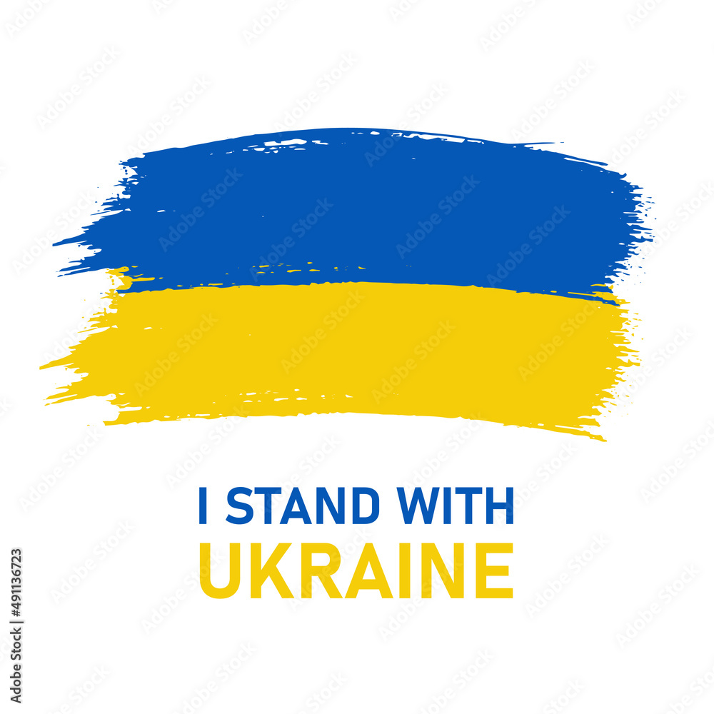 Obraz premium Ukraine flag design. We stand with Ukraine banner sign. Paint brush with colors of Ukraine flag. The message for war in Ukraine.