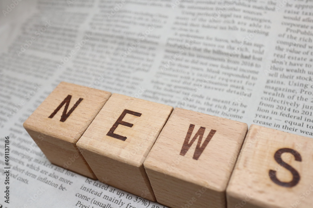 NEWS（ニュース）ロゴ