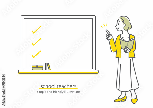 テキストを手に授業をする女性教師 シンプルでお洒落な線画イラスト