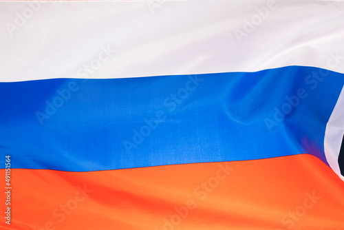 Satin texture of curved flag of Russia