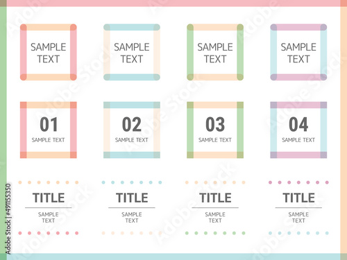 見出し　フレーム　カラフル　セット　小見出し　シンプル　形　幾何学　かわいい　枠　テキストスペース