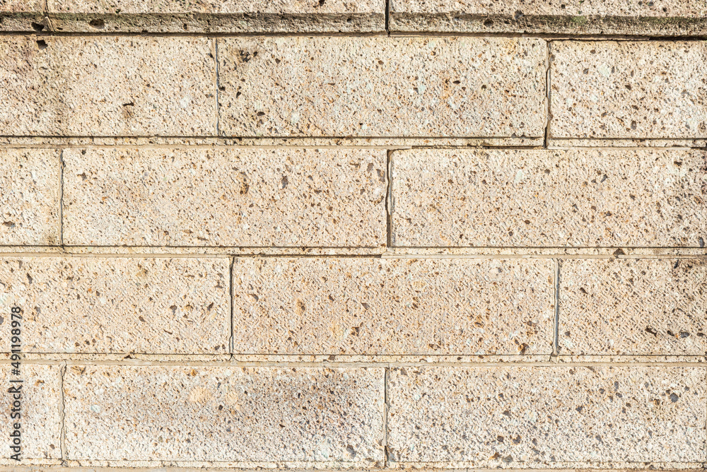 Fototapeta premium 茶色っぽい塀のテクスチャ