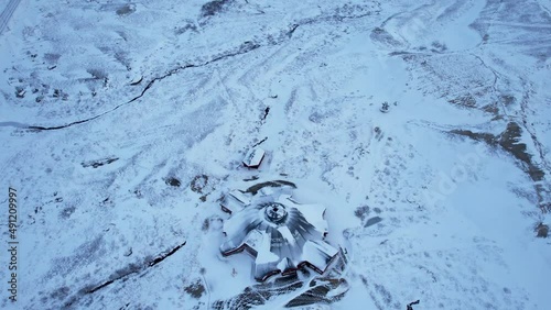 Arial view from the Arctic circle center in Northern Norway, Scandinavia, Saltfjellet, Revealing landscape behind the center. photo