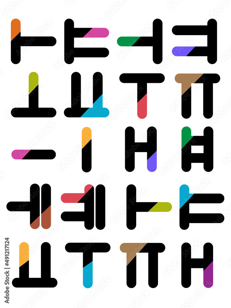 한글의 칼라풀한 그래픽 소스 