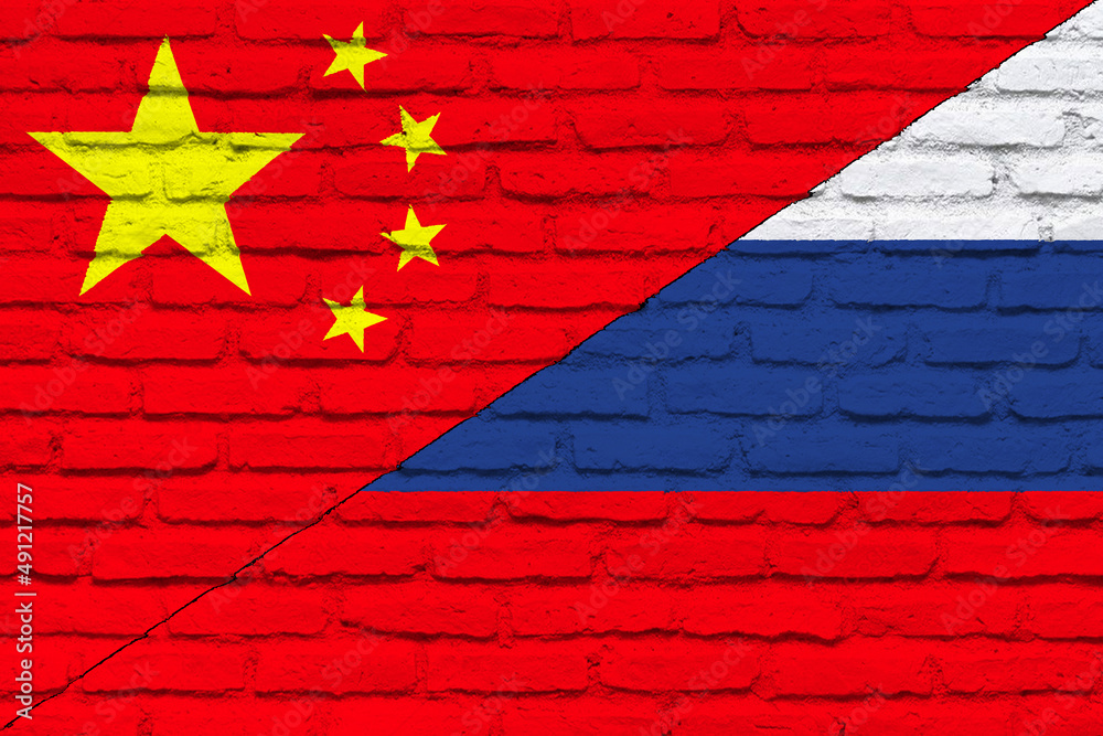 China flag. Russia flag. Conflict between Russia and People's Republic of China war concept. Russian flag and People's Republic of China flag background. Flag with brick wall texture. Illustration.