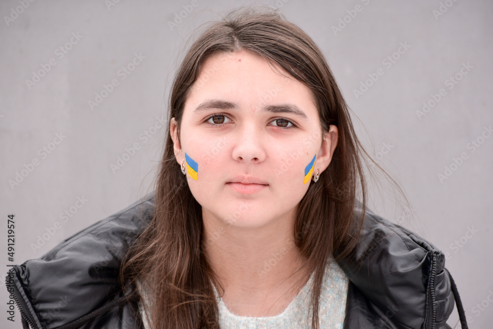 Ukraine Teen Girl