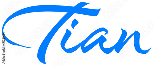 Free Download Tian - GFXLoad