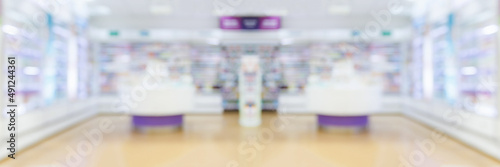Wallpaper Mural Pharmacy drugstore shelves interior blur medical background Torontodigital.ca