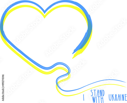 I stand with ukraine vector image. Blue yellow heart, ukrainian flag stock image. 