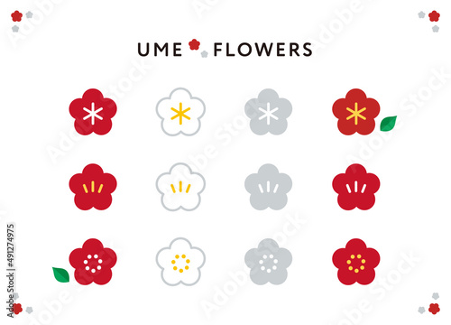 シンプルな梅のアイコンセット　素材