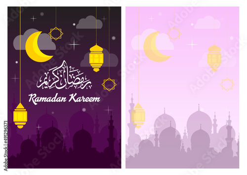 Ramadan Kareem Colorful Greeting Card