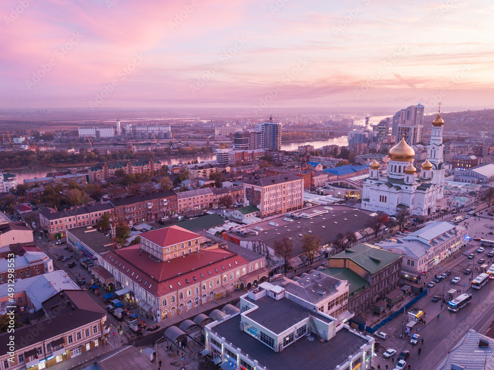 Fototapeta premium Rostov-on-Don. Russian Federation. 05/09/2019. Aerial shot. Russia.