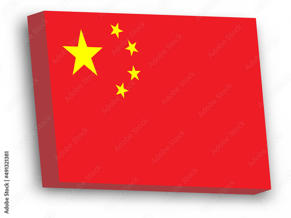 3D vector flag of China 3D vector flag of China