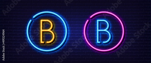 Initial letter B icon. Neon light line effect. Line typography character sign. Large first font letter. Glowing neon light element. Letter B glow 3d line. Brick wall banner. Vector