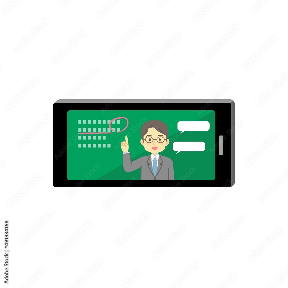 イラスト素材:携帯電話(スマートフォン、モバイル)でオンライン学習の動画を見る様子/横位置/主線なし
イラスト素材:携帯電話(スマートフォン、モバイル)でオンライン学習の動画を見る様子/横位置/主線なし