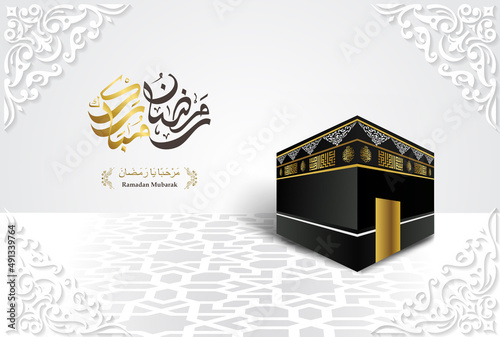 ramadan mubarak islamic banner template design with kaaba illustration and arabic calligraphy - Text translation: blessing month