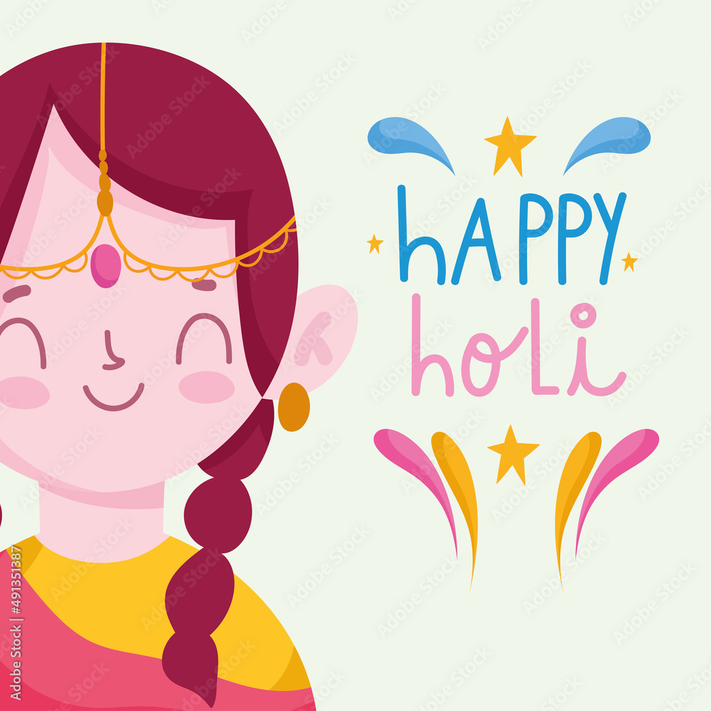 happy holi greeting card happy holi greeting card