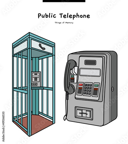 It is a public phone booth and a public phone in Korea.