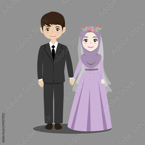 Cute muslim couple for wedding invitation
