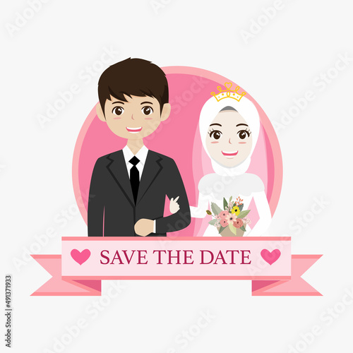 Cute muslim couple for wedding invitation