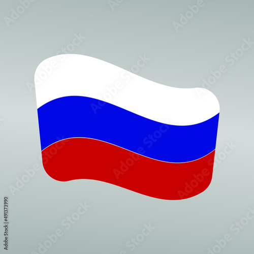 Flag of Russia. Russian flag icon. vector illustration