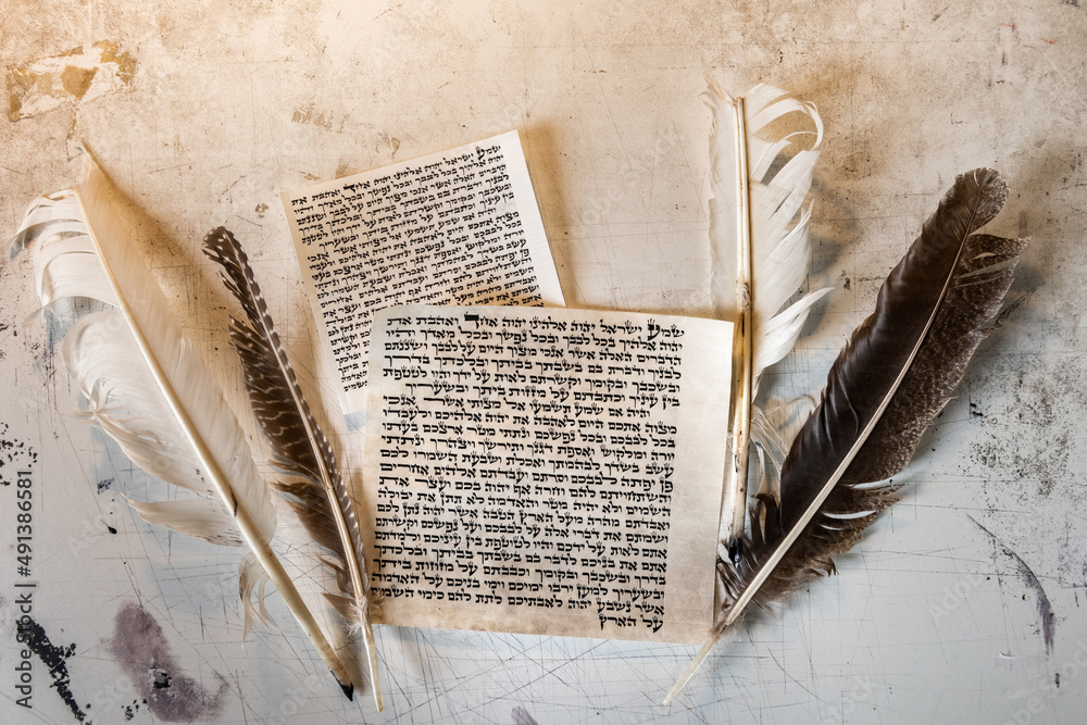 Mezuzah parchment made from animal skin with the full text of the Shema