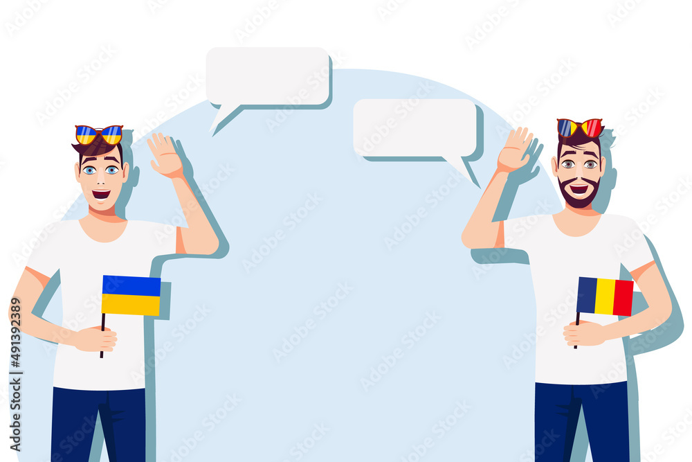 Men with Ukrainian and Romanian flags. Background for the text. The concept of sports, political, education, travel and business relations between Ukraine and Romania. Vector illustration.