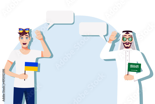 Vector illustration of people speaking the languages of Ukraine and Saudi Arabia. Illustration of translation, transcription and dialogue between Ukraine and Saudi Arabia.