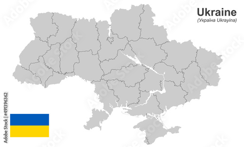 ukraine map and administrative divisions