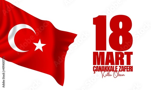 Canakkale Victory Day Background Design. Vector Illustration. photo
