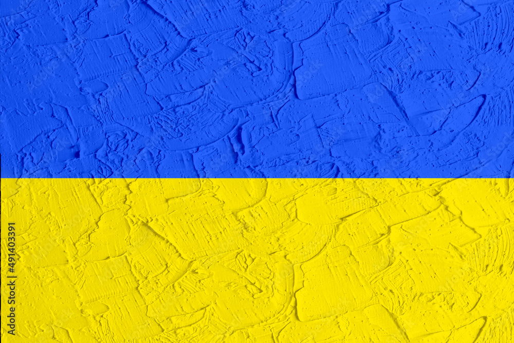 flag of Ukraine. Ukraine flag of background. A close up of the Ukrainian flag.