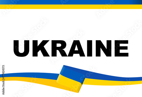 country flag icon ukraine