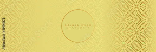Golden week japan background. Japanese decorative Golden galaxy decorative motif seamless pattern for banner, paper, decorative design.