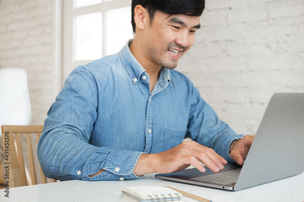 asian man work using computer hand typing laptop keyboard contact us.student study learning education online.adult professional people chatting search at office.concept for technology device business asian man work using computer hand typing laptop keyboard contact us.student study learning education online.adult professional people chatting search at office.concept for technology device business