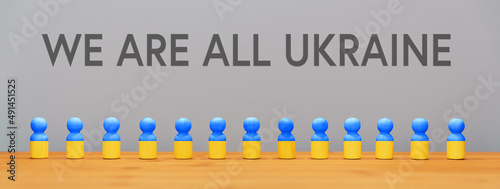 We are all Ukraine soldiers banner	
 photo