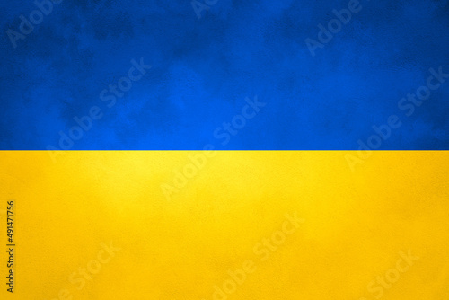 Grunge Ukraine Flag