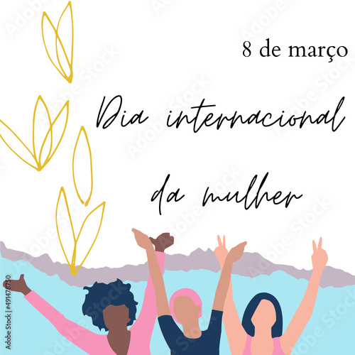 8 de março; o Dia Internacional da Mulher surgiu em homenagem a 129 operárias estadunidenses de uma fábrica têxtil que morreram carbonizadas, vítimas de um incêndio intencional em NY.