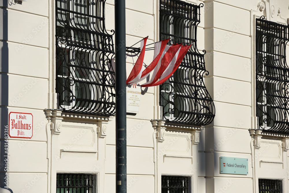 Naklejka premium Bundeskanzleramt in Wien, Amtssitz des österreichischen Bundeskanzlers, Österreich