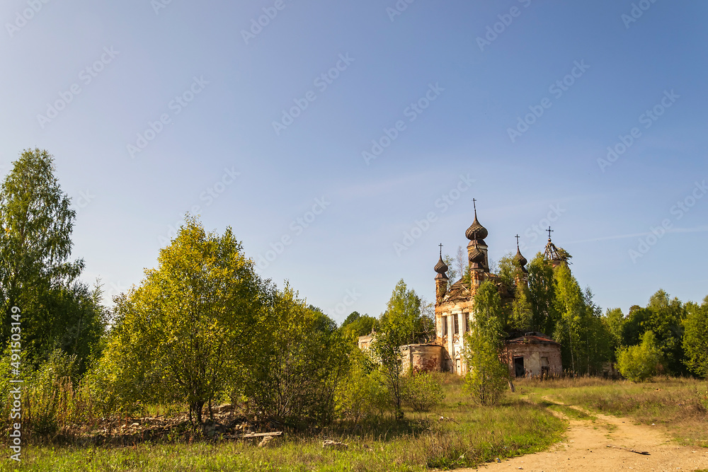 destroyed Orthodox church landscape