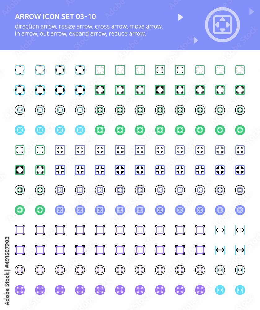 General arrow icons related to area expansion and reduction.
