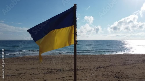 flag of ukraine waving in the wind