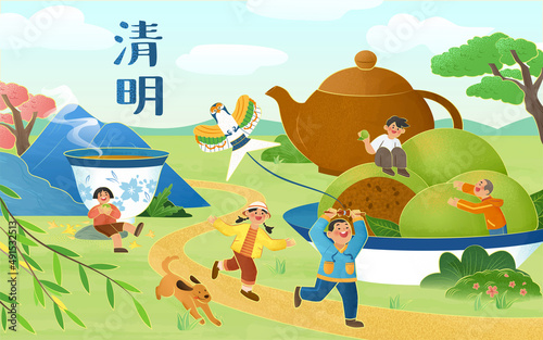 Qing Ming Festival poster photo