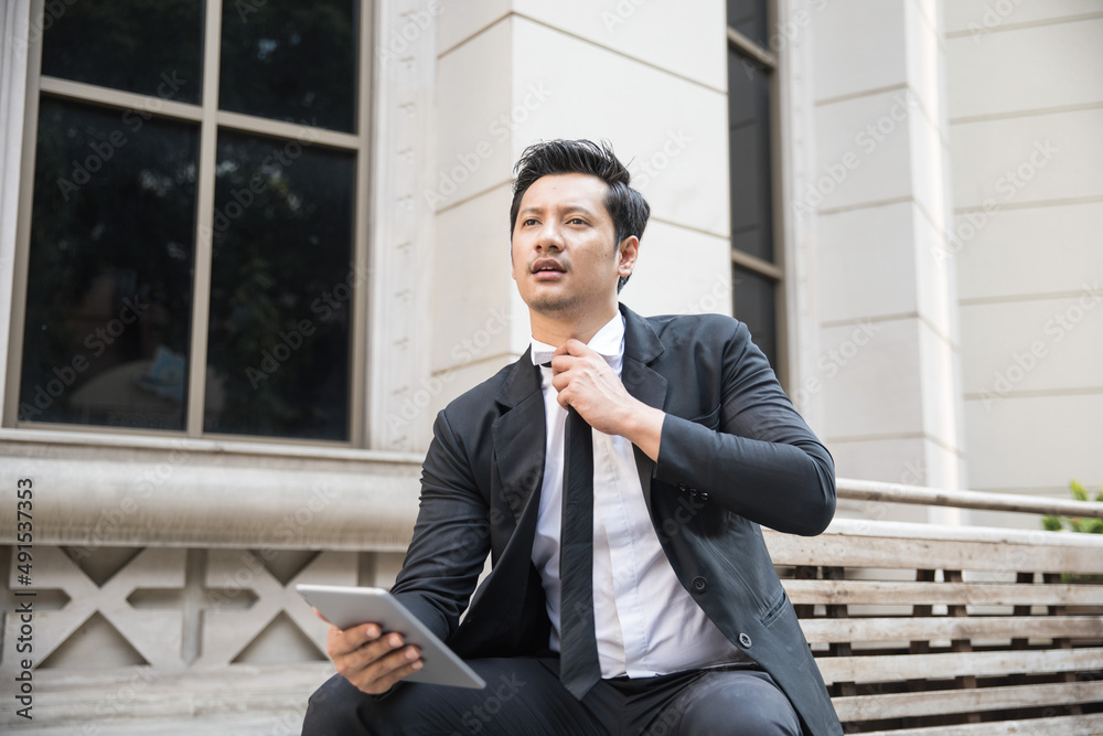 Asian Businessman Outdoors Asian Businessman Outdoors