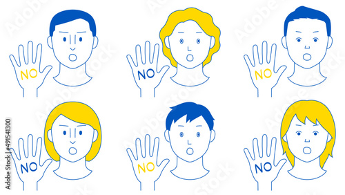 片手を前に突き出し「NO」の意思表示をする人々のイラスト（白背景・ベクター・切り抜き）