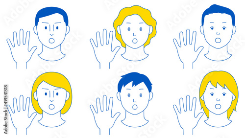 片手を前に突き出し「NO」の意思表示をする人々のイラスト（白背景・ベクター・切り抜き）
