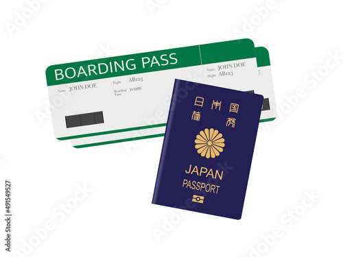 日本国パスポート　青　搭乗券