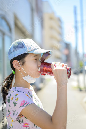 take a break